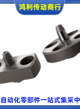 怡合达尺寸带法兰定位销YLP01 YLP21 YLP41 YLP61法兰盘可追加工