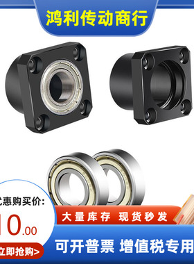 BGSCB BGSC BASC SBASC SBGSC678 6700 6701 6702 6803 6704-35