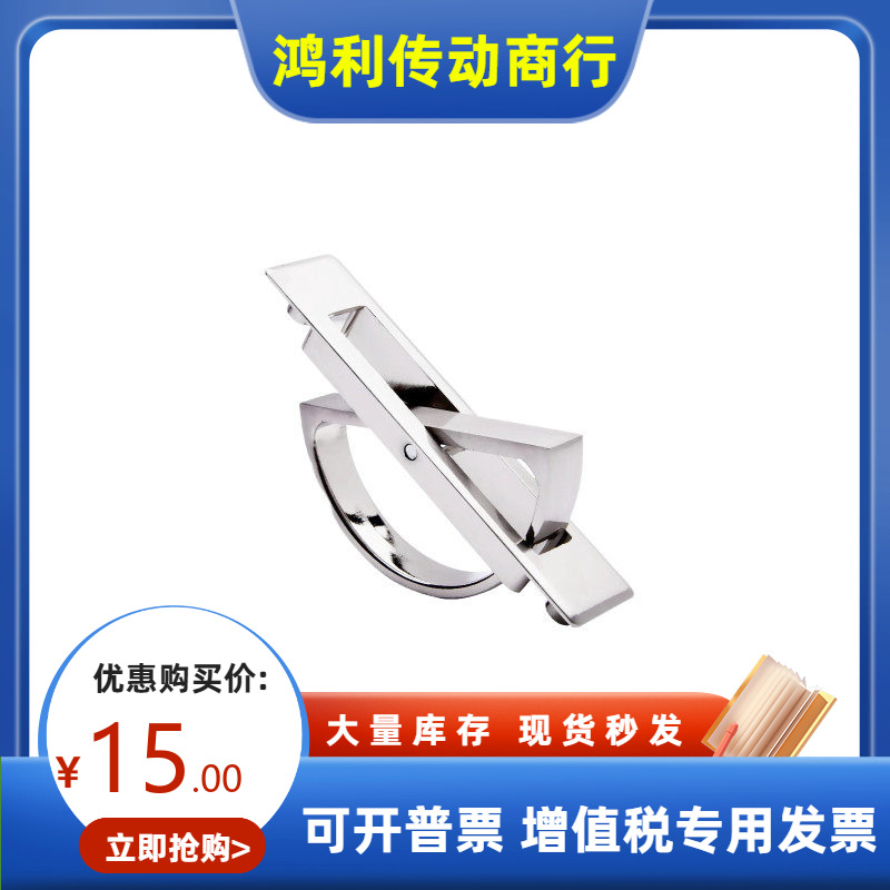上隆尺寸旋转拉手PULN-100隐形嵌入式把手锌合金旋转暗装柜门拉手