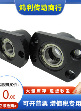 SBGCE606/608/6900/6000/6901/6001/6902/6002/6903/6003ZZ VV DD