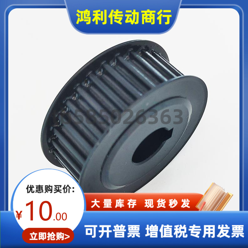 TPC TPCB TPCN TPS42 44 46 48 50 60 72XL050 075 100 150-A-B