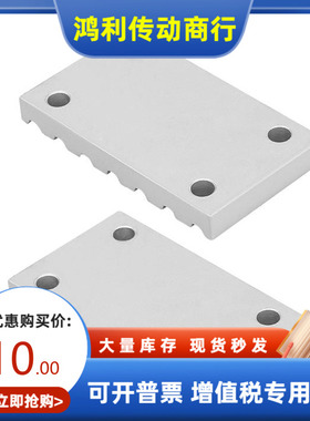 ECY51-XL L H S3M S5M-025 031 037 050 075 100 150 200 060 250