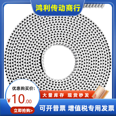 HTBN288S3M 291S3M 300S3M 312S3M 318S3M 339S3M-60 100 150