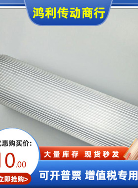 FTPA16 18 19 20 22 24 25 26 28 30 32 36 40XL-A-W-H P同步带轮