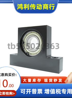 BGL01 BGL02 BGL03-6001 6902 6002 6903-ZZ VV DD-H25 30 40 50