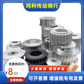 T10500 Q.R S.T 30T10300 TTPP25 T10400