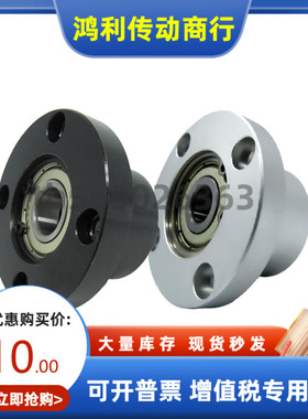 BARC SBARC6005 6205 6806 6906 6006ZZ VV DD-35 40 45 50 60