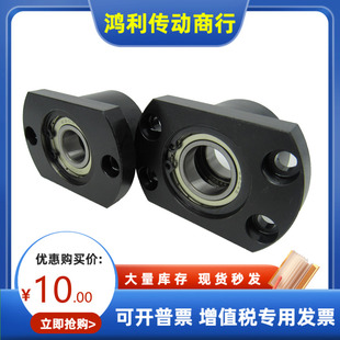 BGFCBB BGFCB BAFCB SBAFCB SBGFCB6804 6904 6004 6204 ZZ VV DD