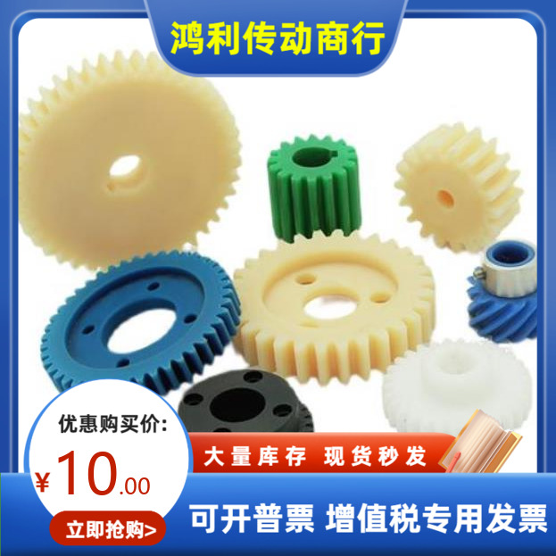 VNW01 02 03-1.0-18 20 22 24 25 26 28 30 32 35 36 40-10-A B-P