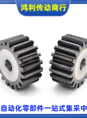 VNR41 42 43 51-3.0-56 58 60 62 64 65 68 70-30-A B-P直齿轮