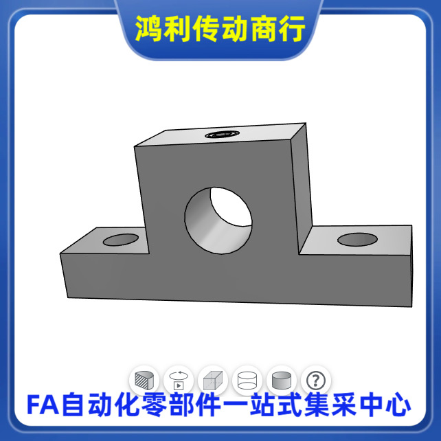 GCU01-D25 30 35 40 50-H20 25 30 40 50 60 80 导向轴支座支撑座
