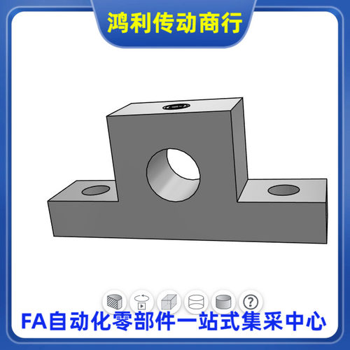 GCU01-D25 30 35 40 50-H20 25 30 40 50 60 80 导向轴支座支撑座