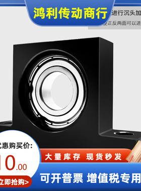 BGJ31 BGJ32 BGJ33 BGJ34 36-ZZ VV DD-6203 6804 6904 6004ZZ-H