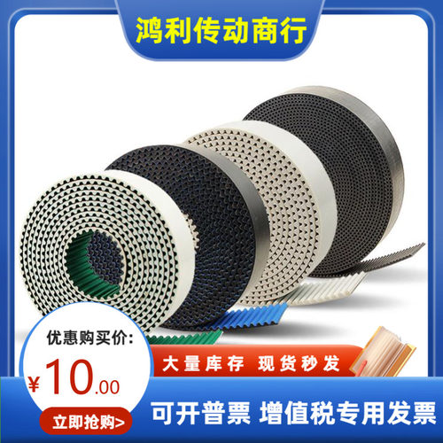 ECX01 ECX02/04 ECX03/05-S3M S5M S8M-060 100 150 250 300 400