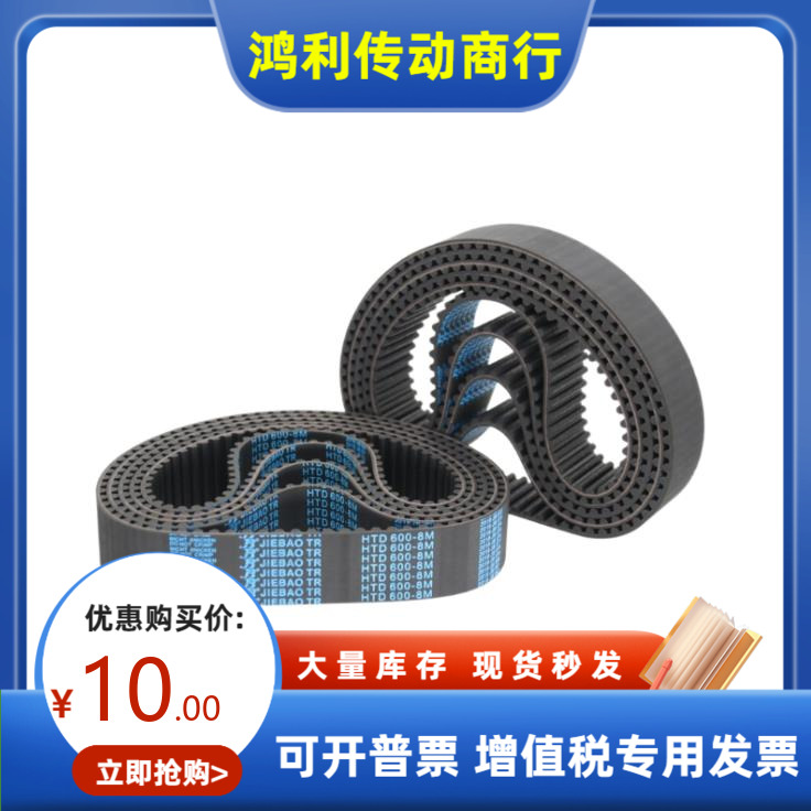 ECP31-S8M-150 250 300 400-400 424 432 440 464 480 496 512