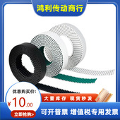 900T5 1000T5 200 800T5 250 150 850T5 100 TTBU780T5 1075T5