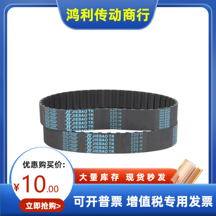 ECP21-S5M-100 150 250-1475 1500 1530 1550 1595 1615 1690