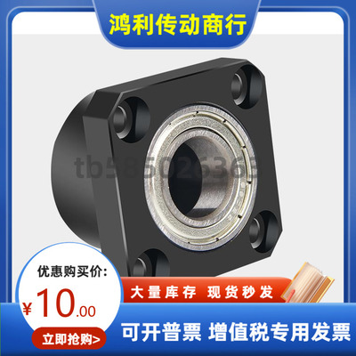 BFR71 BFR72-678 6700 6701 6702 6803ZZ VV DD-L20 30 25 35 40