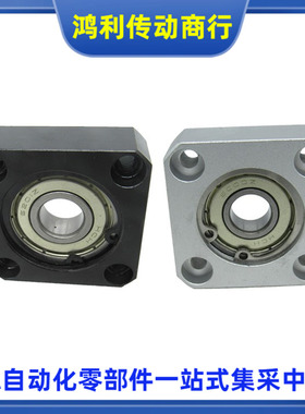 轴承座BSF BSK BST-623 624 625 606 626 608-2Z-A B C E F爱安特