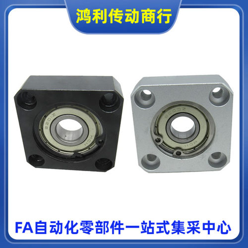 轴承座BSF BSK BST-623 624 625 606 626 608-2Z-A B C E F爱安特