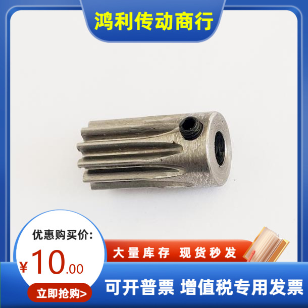 GEAB GEABB GEABG GEAS1.0-52 60 70 72 80-10-B-P替代米思米