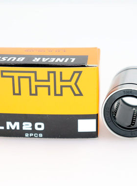 日本THK原装精密直线轴承座SH 3 4 5 6 8 10 12 13 16 20 M L UU