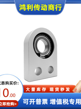 BHC61 BHC62 BHC66-6900 6000 6200 6901 6201ZZ VV DD-20 25 30