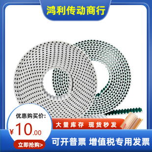 500 2650 T10 400 ECX06 2550 300 2750 2700 2600 2800