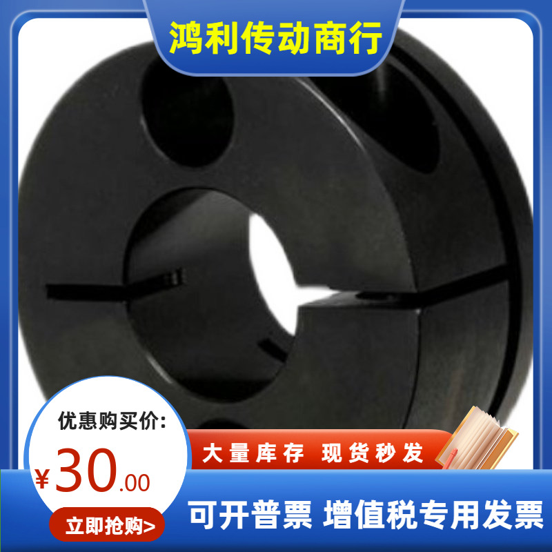 导向轴支座STHMRB STHMRBL8/10/12/15/16/20/25/30紧凑型长导向型