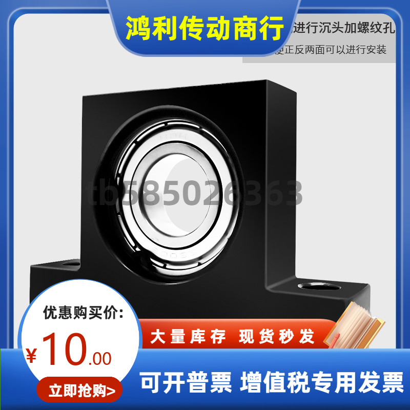 BGJ21 BGJ22 BGJ23 BGJ24 26-6206 6007 6207 6008ZZ-35 40 50 80