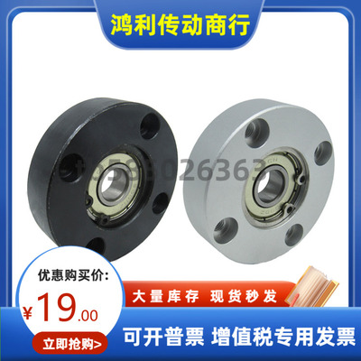 BBFR/B BBAFR BBSAFR BBSFR626 698 608 628 6800ZZ VVDD轴承座