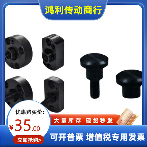 浮动接头WHP71 WHP22标准型/紧凑型气缸连接件WHP圆法兰 对边法兰