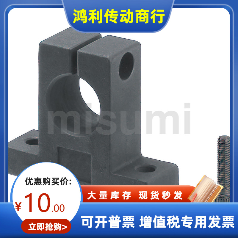 GCL09 GCL11-D3 4 5 6 8 10 12 13 15 16-10 15 20 25 30 40 50