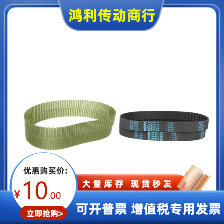 ECL22-T10-150 200 250 300 400 500-1280 1300 1320 1350 1390