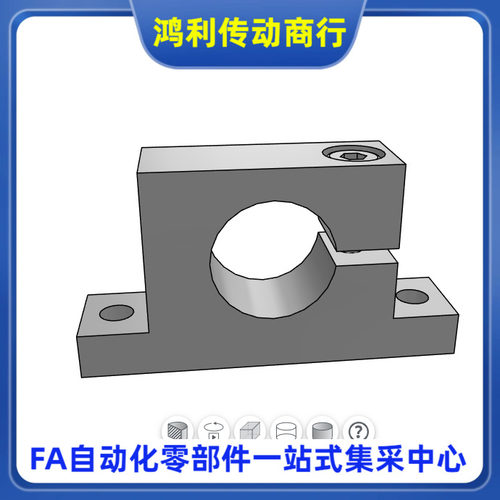 GDC06-D25 30 35 40 50-H20 25 30 40 50 60 80 导向轴支座支撑座