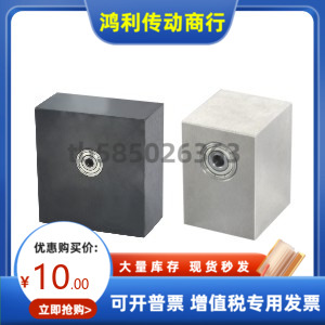 BHU32 41 42 43 46-623 624 605 625-ZZ VV DD-T-H15 20 25 30