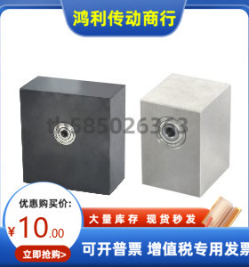 BHU32 41 42 43 46-623 624 605 625-ZZ VV DD-T-H15 20 25 30