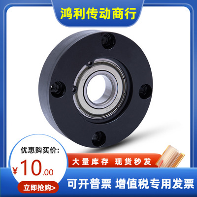 BGRN6900 6000 6200 6801 6901 6001 6201 6802 6902 ZZ VV DD