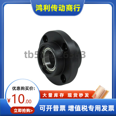 SBARY SBGRY6010 6210ZZ-80 100 轴承座组件 替代米思米规格