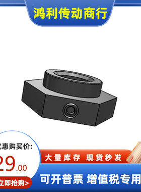 六角型防松动轴承螺帽BNSC BNSCC5 6 8 10 12 15细牙螺纹止动螺母