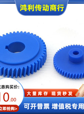 GEABM GEABP GEABMS0.5-1516 18 20 24 25 28 30 32 36-8 3-K B-P