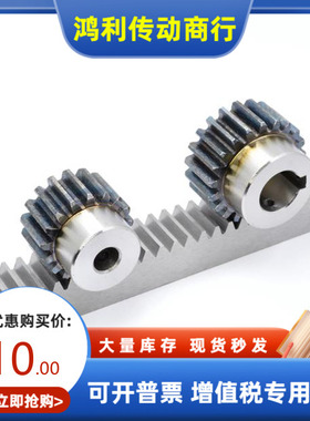 VNU21 22-1.0 1.5 2.0 2.5 3.0-100 300 500-GA GB GC GE GF GP