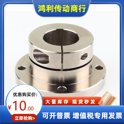 SSTHWR8 10 12 13 15 16 20 25 30 35 40 50导向轴支座 替米思米