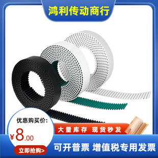 675 150 100 780 650 670 800 725 690 UP5M PTBN635 740 835 750