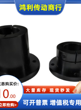 GBE01 GBG02 GBE06-D8 8M 10 12 15 16 20 25 30 40 导向轴支座