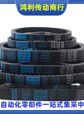 C-HTBN465S5M 475S5M 480S5M 490S5M 500S5M 510S5M-100 150 250