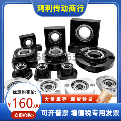 BBKA/B BBAKA BBSAKA BBSKA6010 6210ZZ VV DD轴承座替代米思米