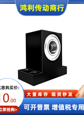 BHMFB BHMFN BHMFC BHMS/C6207 6008 6208-50~100 替代三益