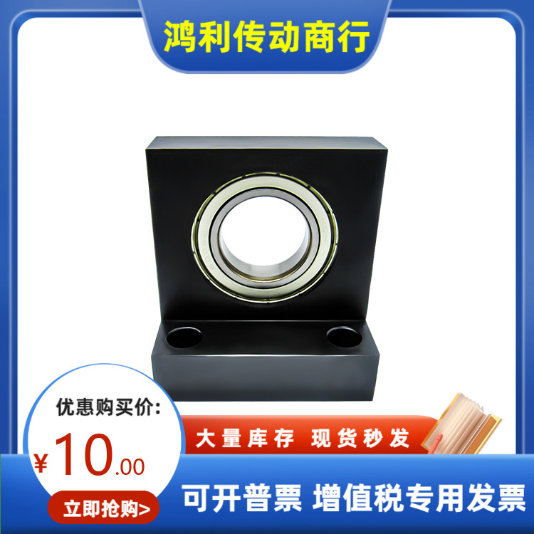 BGLKB BGLK BGLKSA6900 6000 6200 6901 6001 6201ZZ-25 30 40