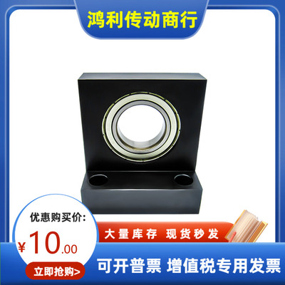 BGLKB BGLK BGLKSA6900 6000 6200 6901 6001 6201ZZ-25 30 40